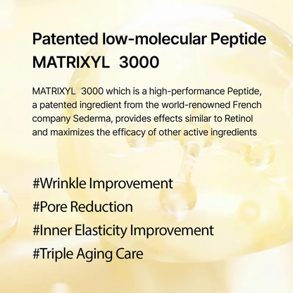 Retinol Tightening Cream